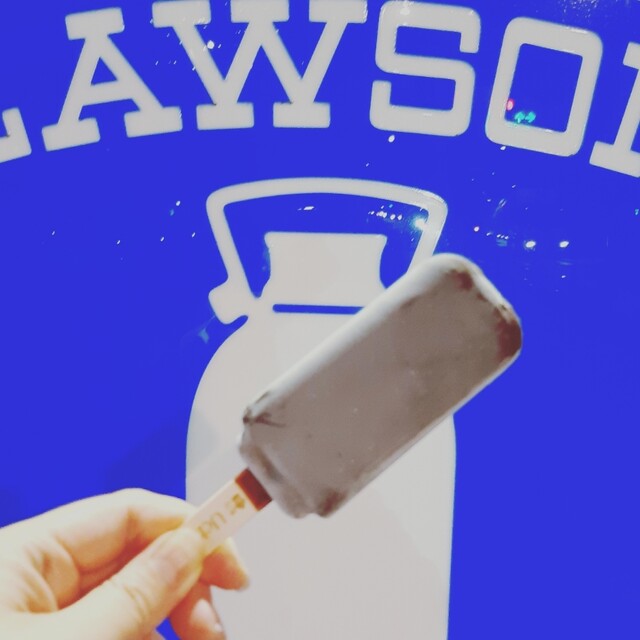 ローソン 有明コロシアム前店 Lawson 有明テニスの森 その他 食べログ ローソン 有明コロシアム前店 Lawson 有明テニスの森 その他 食べログ