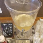 Marukatsu - 食前酢