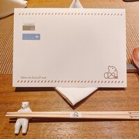 Salon du Kuma3 北新地 - 