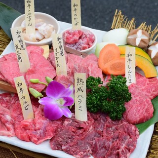 炭火焼肉 火の国_2