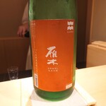 鮨 はしもと - 日本酒