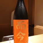 鮨 はしもと - 日本酒