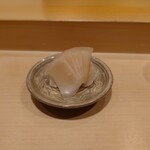 鮨 はしもと - ガリ