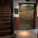 ルアン 鮒鶴京都鴨川リゾート - 