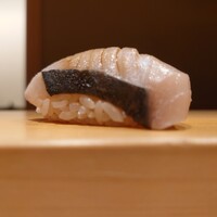 鮨 はしもと - 鰆