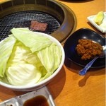 焼肉問屋 牛蔵 - 