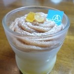 パティスリー アズュール - 2012.07　モンブランエテ４５０円