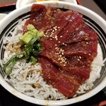 Uokin Shiirebu Maguroka - 漬けマグロしらす丼（週替り定食）