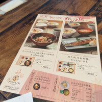 京都石塀小路豆ちゃ 日本橋 - 