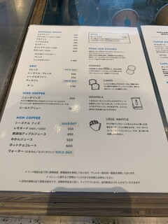 ブルーボトルコーヒー - 