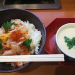 Muten Kurazushi - 【感動のくらランチ】旬の海鮮丼(茶碗蒸し)