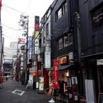 鶏料理ひとりひとり - 