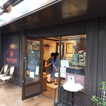 リュードパッシー - 外観