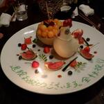 鶏料理ひとりひとり - 