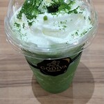 GODIVA - ショコリキサー 極上宇治抹茶(レギュラー) 683円税込