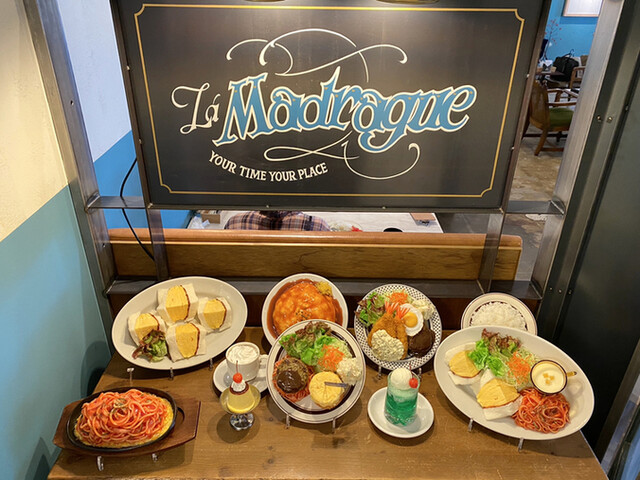 喫茶マドラグ 藤井大丸店 京都河原町 喫茶店 食べログ 喫茶マドラグ 藤井大丸店 京都河原町 喫茶店 食べログ