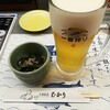 大衆割烹 ひかり