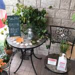 ビストロ セレニテ - 