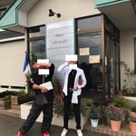 ビストロ セレニテ - 