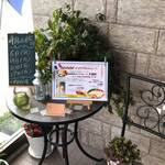 ビストロ セレニテ - 