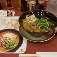 天下一品 神楽坂店 てんかいっぴん 飯田橋 ラーメン 食べログ