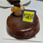 PATISSERIE LE PLANETES - ケイクプラネッツ\440+税