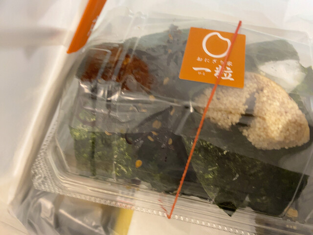 おにぎり家一粒 梅田1階店 梅田 おにぎり 食べログ