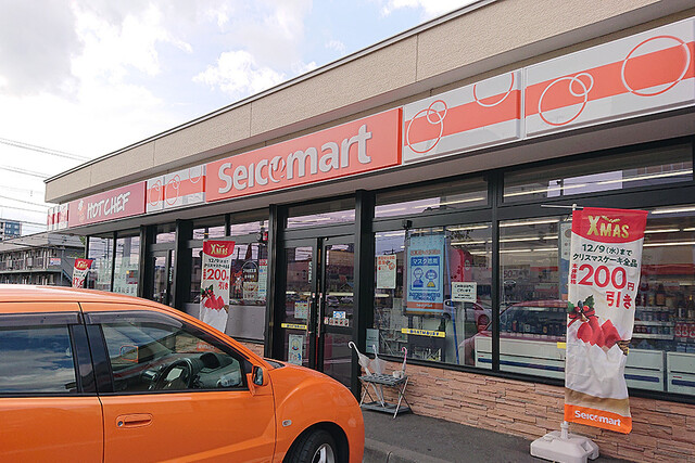 セイコーマート 旭川2条通店（Seicomart） - 旭川四条（コンビニ・スーパー）の写真
