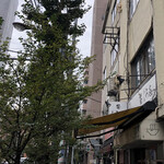 饗 くろ喜 - 外観