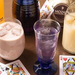 MAGIC BAR Packet - 