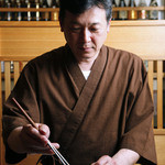 Hitosuji - 