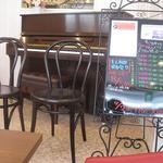 Cafe Klavier - 
