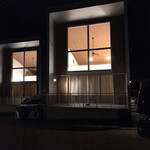 ホテル旬香 鳥取大山リゾート - 別邸