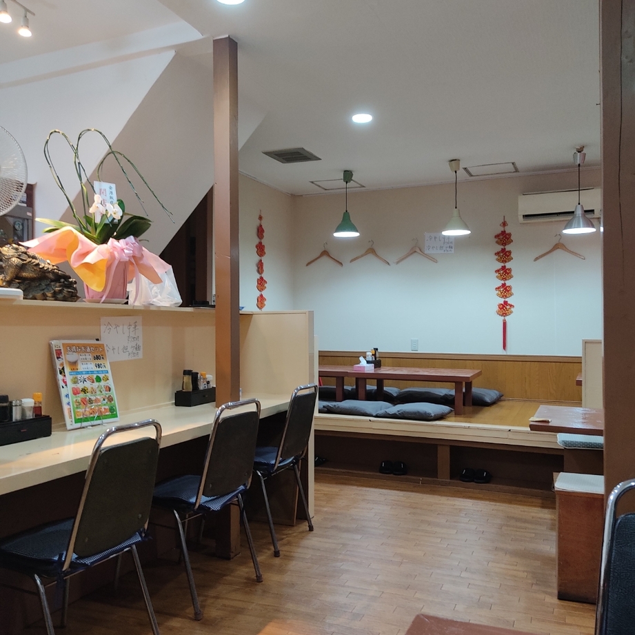 写真 金源 西八王子 中華料理 食べログ 写真 金源 西八王子 中華料理 食べログ