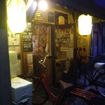 居酒屋 ぱんち - 