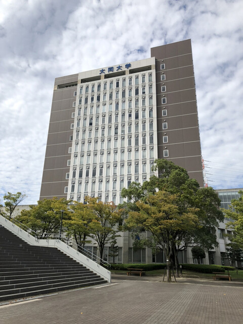 値打ちな学食タイヨウ By へっぽこ大王 学生食堂 タイヨウ 大同町 学生食堂 食べログ 値打ちな学食タイヨウ By へっぽこ大王 学生食堂 タイヨウ 大同町 学生食堂 食べログ