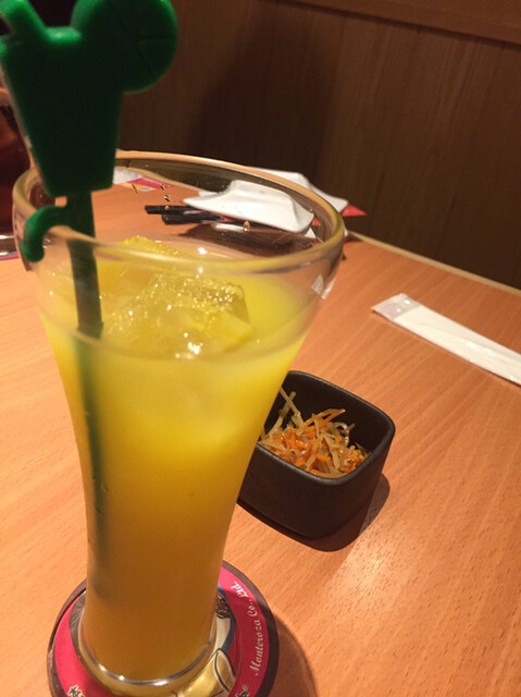 Uotami Bierataun Keihanna Ten photo 2