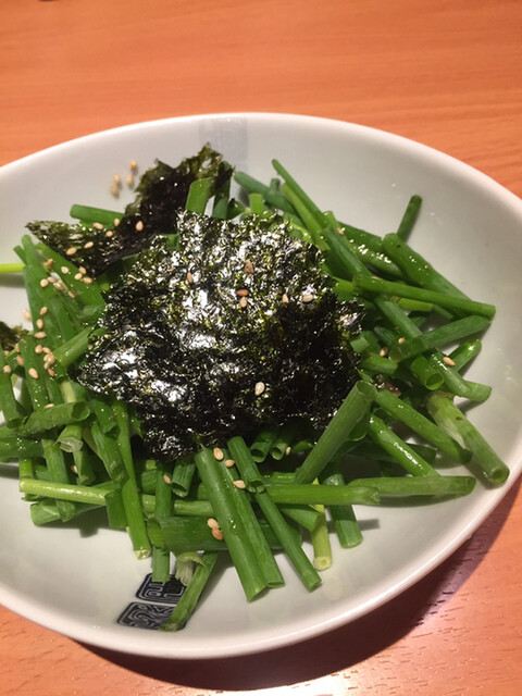 Uotami Bierataun Keihanna Ten photo 3