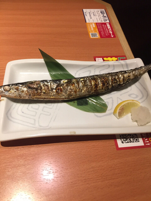 Uotami Bierataun Keihanna Ten photo 5