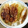 Katsuya - ソースカツ丼(梅)・５３９円