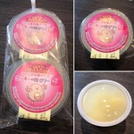 ニューデイズ - 料理写真:ラッキーの桃ゼリー