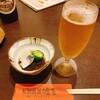 旬彩厨房喰家 - お通しとビール