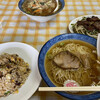 中里飯店