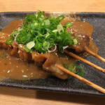 Kushikatsu Shichifukujin - 