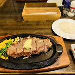 BEEF UP TOKYO charcoal grill & bar - 