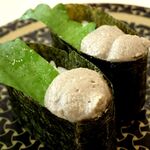 Hama Zushi - 