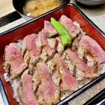 肉の丸一 - 