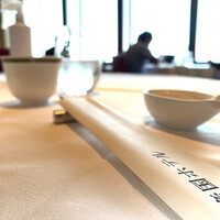 ジャスミンガーデン -  ジャスミンガーデン -