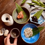 バンブー - 