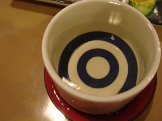 かしわ 二号店 name=